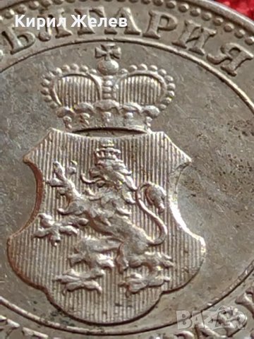 МОНЕТА 10 стотинки 1913г. ЦАРСТВО БЪЛГАРИЯ СТАРА РЯДКА ЗА КОЛЕКЦИОНЕРИ 35752, снимка 11 - Нумизматика и бонистика - 39539743