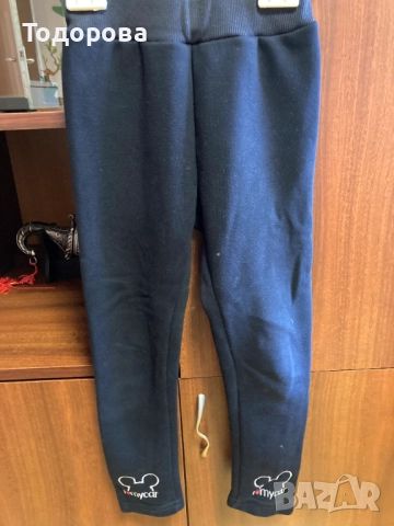 Детски клин 9-10 години 140 см, снимка 8 - Детски клинове - 40186465