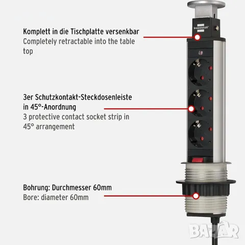 разклонител за плот, вграждане, потъващ с 3 гнезда, Германия, снимка 3 - Друга електроника - 49494697