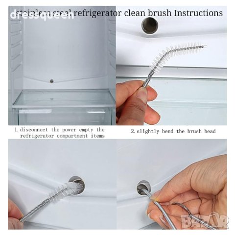 4155 Комплект за почистване на запушен дренаж на хладилник със спринцовка и гъвкава тел с четка, снимка 11 - Други стоки за дома - 44012854