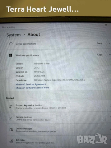 Dell Vostro 5415 - 16GB RAM, 1TB SSD, AMD Ryzen 7 5700U, Windows 11PRO, снимка 14 - Лаптопи за дома - 52449316