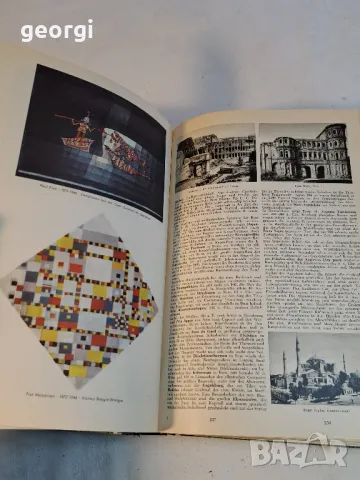 Стара немска книга цветна енциклопедия   1/3, снимка 12 - Колекции - 48821603