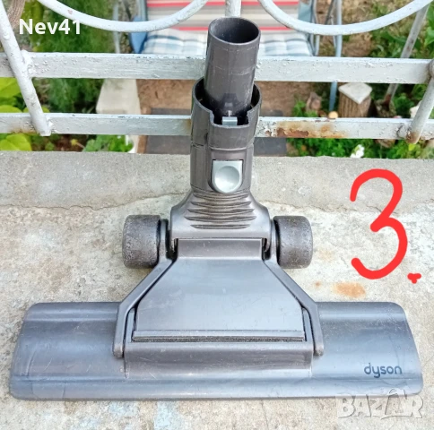 Продавам 3 оригинални и запазени накрайника Dyson, снимка 8 - Прахосмукачки - 51380172