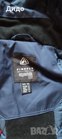 Детско яке FIREFLY р.164 и панталон CRIVIT р.158-164, снимка 3 - Детски якета и елеци - 40159303