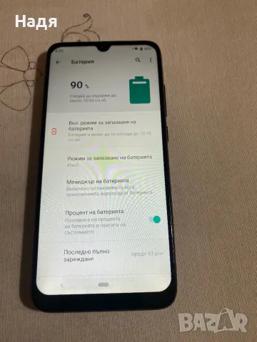 Xiaomi Redmi Mi A3 -64 GB/4GB,Dual SIM,Blue,зарядно, снимка 5 - Xiaomi - 48453525