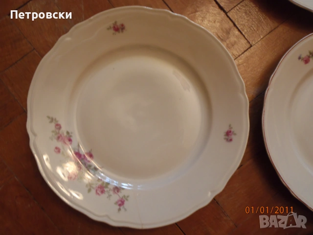 Чисто Нови Соц порцеланови чинии и кана за вода., снимка 7 - Сервизи - 53067458