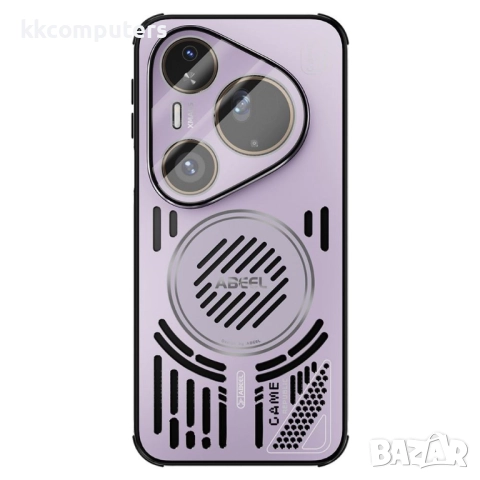 ABEEL Huawei Pura 80 Ultra Магнитен Кейс [Протектор в Комплекта] | Алуминиева Сплав | N52 магнитен п, снимка 5 - Калъфи, кейсове - 51962679