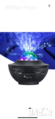 Нощна лампа с проекция на звезда и луна, снимка 3 - Друга електроника - 52862067