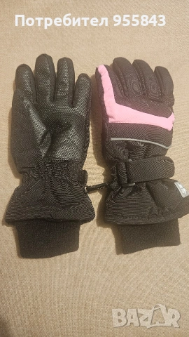 Страхотно ски яке за момиче + подарък!, снимка 9 - Детски якета и елеци - 51704768