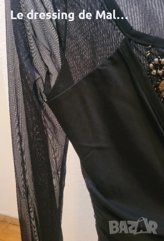 Тениска/туника на Save the queen , снимка 4 - Тениски - 51636391