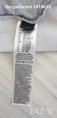 Diesel Oversize  Hoodie  Cotton Mens Size S - М  ОРИГИНАЛ! Мъжки Суичър  , снимка 14 - Суичъри - 50773558