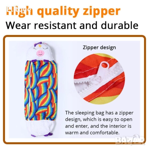 Детски спален чувал-възглавница 2в1 HAPPY NAPPER 165 см., снимка 5 - Спални чували за бебета и деца - 52863389