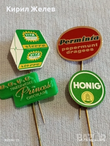 Лот рекламни значки 20 броя стари редки за КОЛЕКЦИЯ ДЕКОРАЦИЯ 50342, снимка 4 - Колекции - 52212478