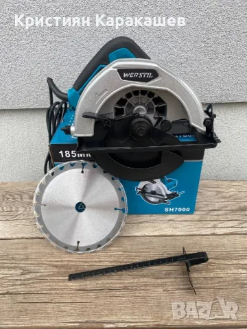 ПРОФЕСИОНАЛЕН ЦИРКУЛЯР WERSTIL HS7000-185 ЧЛ 1200W, снимка 8 - Други инструменти - 49306409