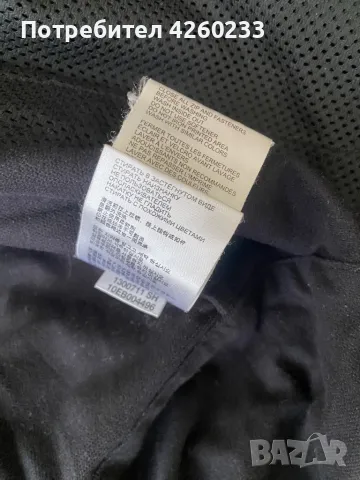 Яке Jack Wolfskin, снимка 5 - Якета - 49714434