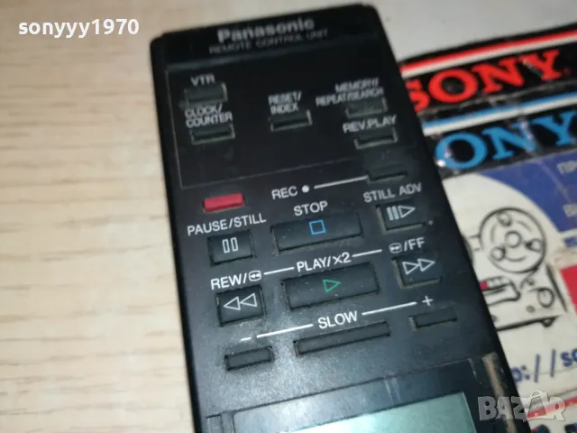 PANASONIC REMOTE CONTROL 1505251631, снимка 7 - Дистанционни - 50302041