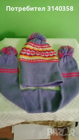 Детски комплект/ шапка и шалче/.