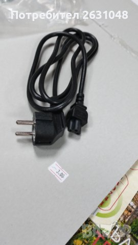 кабел за зарядно за лаптоп, снимка 6 - Части за лаптопи - 43862293