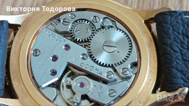 Стар мъжки механичен часовник Dogma prima swiss made, снимка 8 - Мъжки - 36652394
