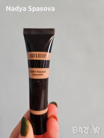 НОВА неотваряна козметика, снимка 7 - Комплекти и лотове - 52417475