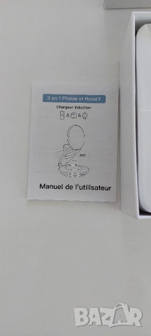 EXW Сгъваема магнитна безжична зарядна станция 3 в 1 (MagSafe съвместима), снимка 7 - Безжични зарядни - 53330919