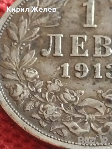 Сребърна монета 1 лев 1913г. България Цар Фердинанд първи за КОЛЕКЦИОНЕРИ 43015, снимка 5 - Нумизматика и бонистика - 43846472