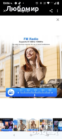 Bluetooth MP3 плейър 64GB Gueray видео, електронна книга, TF карта модел M364GB, снимка 11 - MP3 и MP4 плеъри - 51743825