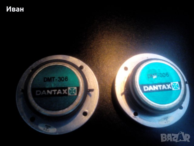 Dantax dmt 306 високочестотен куполен говорител, снимка 2 - Тонколони - 33078867
