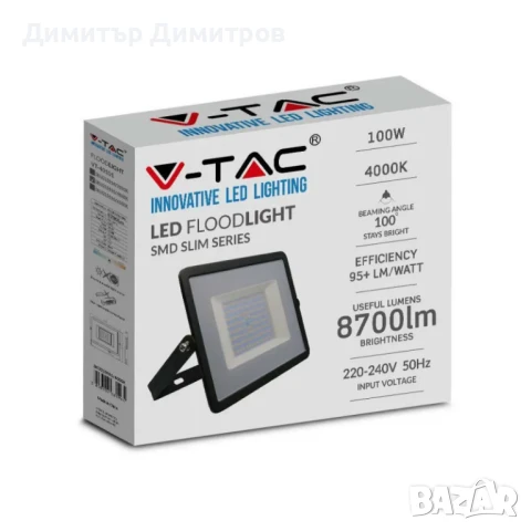 LED прожектор 100W,200W V-TAC промоция, снимка 3 - Прожектори - 38599483