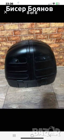 Озвучителна система  пълен комплект .