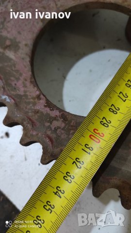 Запчатка за Верига , снимка 3 - Други машини и части - 37986882