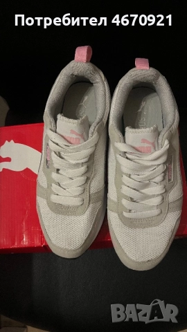 Женски Маратонки Puma