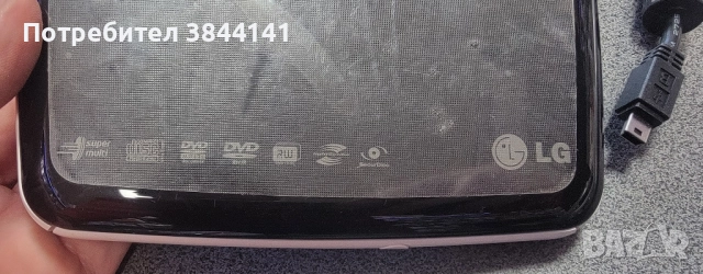 Lg DvD Rewriter - ДВД Записвачка, снимка 3 - Друга електроника - 52838668