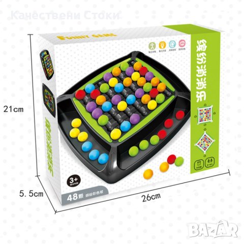 🎲 Интересна настолна игра подходяща за възрастни и деца, снимка 2 - Игри и пъзели - 43092643