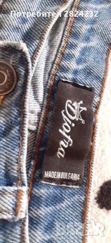 Дънки на DJOFRA , снимка 4 - Дънки - 43831204