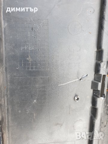 Предна броня за BMW X5  2018г G05 M SPORT, снимка 4 - Аксесоари и консумативи - 34729478