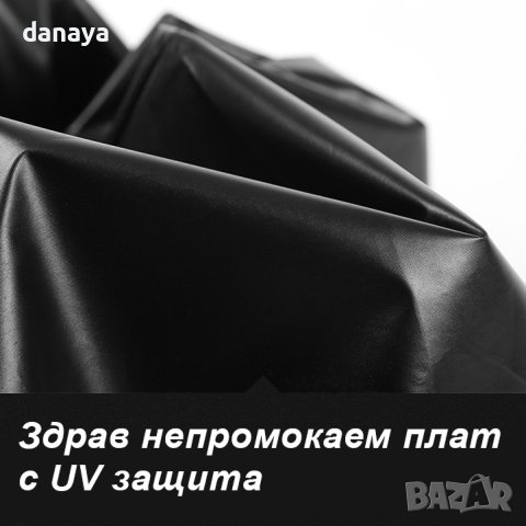 2226 Тройносгъваем чадър Magic umbrella, противоветрен с появяващи се цветя, снимка 7 - Други - 43622103