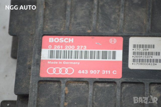 Компютър Двигател BOSCH 0 261 200 273 за Audi, № 443 907 311 C, снимка 3 - Части - 39758604