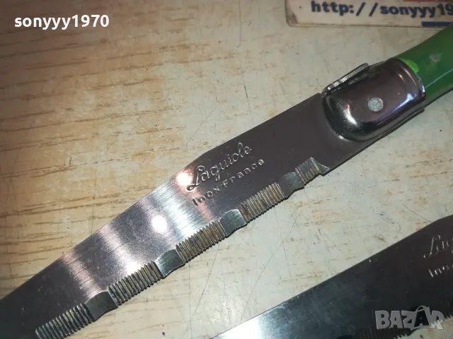 laguiolе france x6 knive 0911241833, снимка 13 - Колекции - 47905581