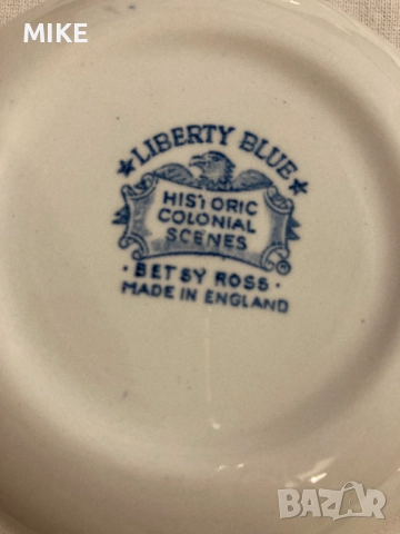 Винтидж чинийки, снимка 7 - Антикварни и старинни предмети - 52338535