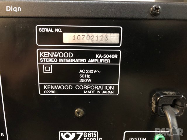 Kenwood KA-5040, снимка 12 - Ресийвъри, усилватели, смесителни пултове - 37118292
