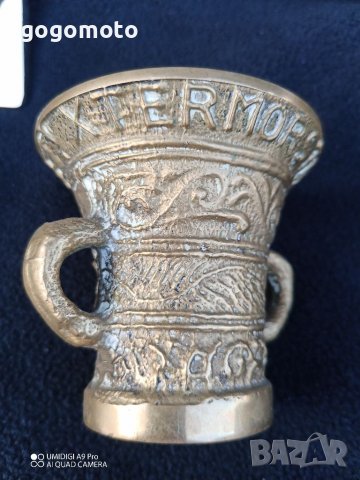 Стара, старинна бронзова чаша, хаванче Арт, Antique 18th Century Bronze Mortar and Pestle , снимка 7 - Други ценни предмети - 37691858