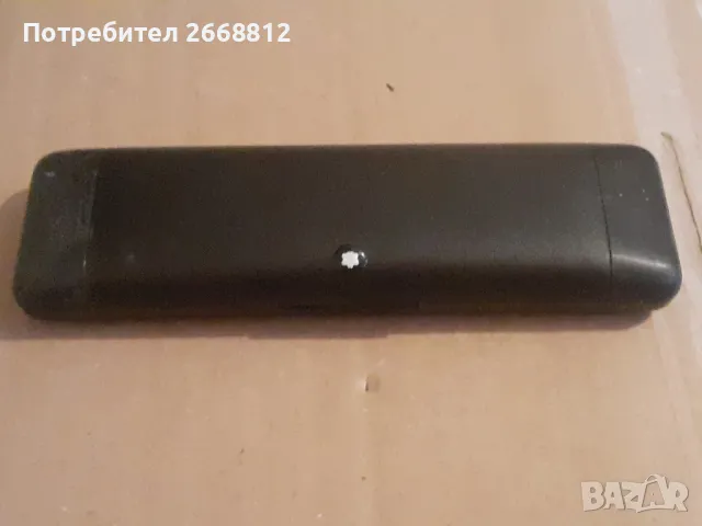 химикал, снимка 8 - Колекции - 48864341