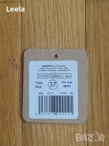 Ботуши/Чизми Gioseppo, снимка 12 - Дамски ботуши - 39235419