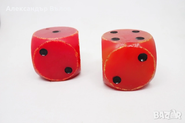 Комплект Два Големи Зара Български, снимка 11 - Колекции - 51849020