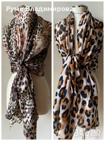 Леопардов шал от 100 % коприна в кафявата гама