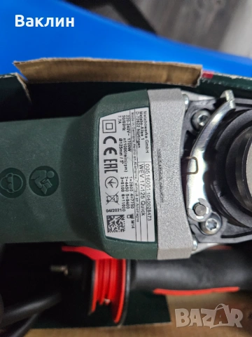 Електрически ъглошлайф Metabo 1700 W, 125 мм, снимка 2 - Други инструменти - 53035104