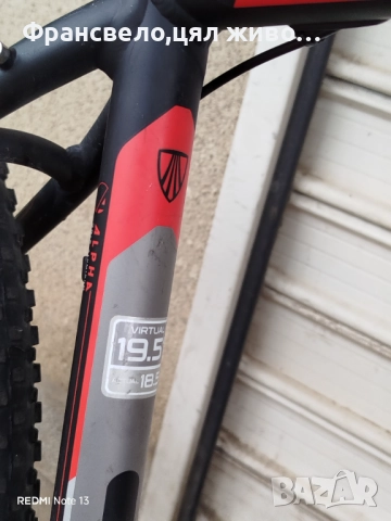 26 цола алуминиев велосипед колело размер 50, trek , снимка 8 - Велосипеди - 51625675