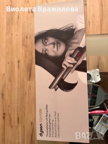 Преса за коса Dayson -безжична  corrale 