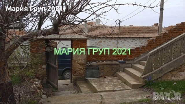 !!!ТОП ОФЕРТА!!!Продавам Двуетажна Къща в село Изворово област Хасково!!!, снимка 3 - Къщи - 52321376